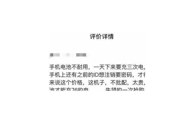 不花冤枉钱，只需一招快速瘦腰方法介绍