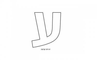 ​回心转意符注意事项，土方法回心转意的注意事项