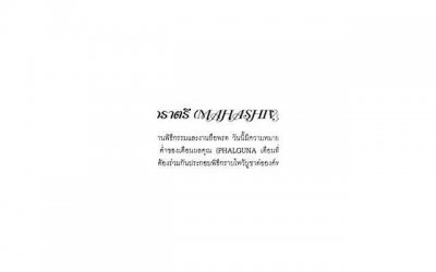 ​难道这就是传说中的红颜知己？我要怎么办呢