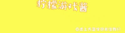 ​《王者荣耀》被点名，央视怒斥其是“精神鸦片”，腾讯血亏千亿
