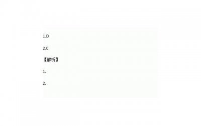 ​宝宝咳嗽喝肺咳颗粒吗 宝宝咳嗽的处理方法