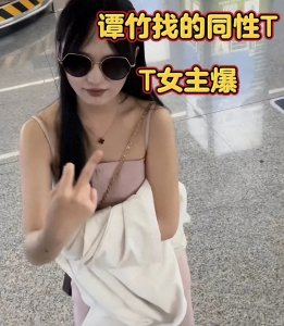 ​胖猫与女友谭竹的合影首曝光，网友看了合影后称：俩人就不该恋爱