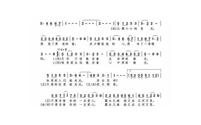 对媒体的负面报道怎么应对