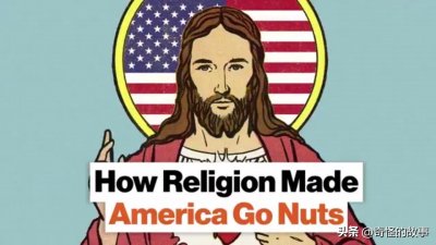 ​美国国会：一个“虔诚”的宗教团体