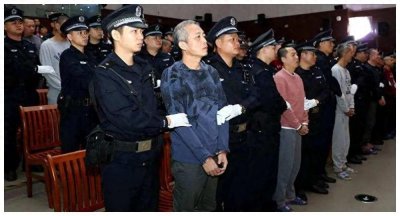 ​执行死刑！海南“土皇帝”黄鸿发，曾带枪致2死，敛财20多亿