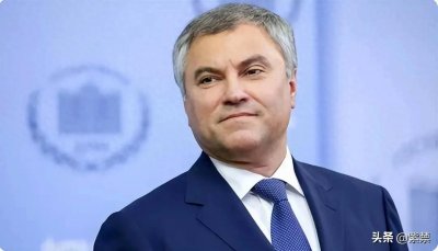 ​出其不意攻其不备！俄罗斯突然主动开启“退群”计划。