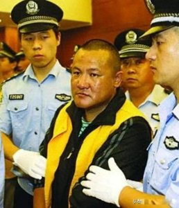 ​黑道狠人张宝林：罪恶人生的起落