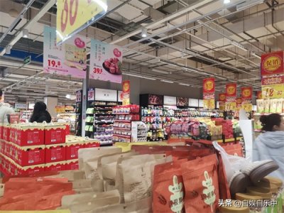 ​大润发多门店关闭，看看苏州的咋样了