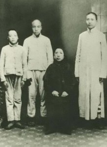 ​你知道我党历史上最悲壮的四大家族吗？（一）