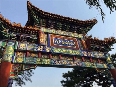 ​钓鱼台国宾馆一晚租金5万美元，当年造价多少？揭秘其造价之谜