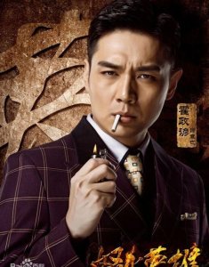 ​霍政谚的个人资料(霍政谚个人生活)