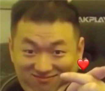 ​药水哥您配吗什么梗 药水哥有独一无二的直播风格