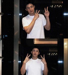 ​娱乐圈“情侣”又被曝趣事，黄景瑜出道8年庆祝，为避嫌比4个2