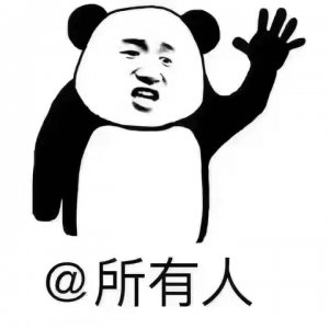 ​别叫错了！东莞这5家医院正式更名，都叫“中心医院”