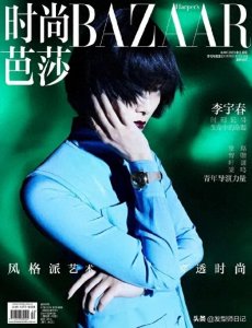 ​李宇春新发型被热搜，从她的发型演变史，来探寻短发的秘密！