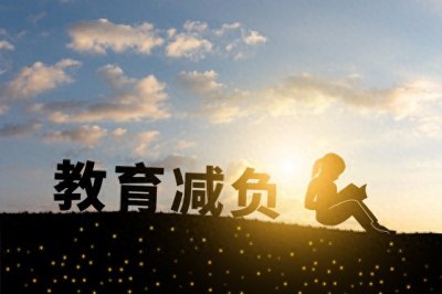 ​教育中的尊严与挑衅：反思包头市一中学女教师涉嫌霸凌事件