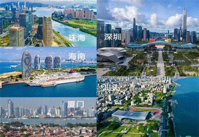 ​5大经济特区—深圳珠海厦门海南汕头的主要经济发展指标