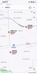 ​动作真快！燕郊各个地铁站及线路位置，地图已更新