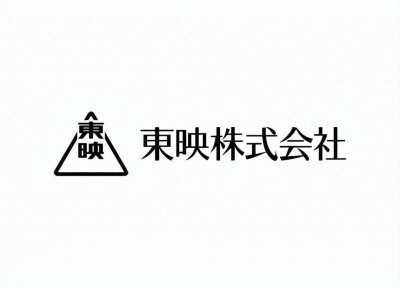 ​株式会社是什么意思？日本企业为何偏爱这四个字？