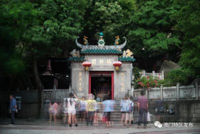 ​「发现澳门」世界遗产之“妈阁庙”