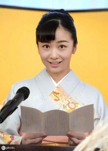 ​最美公主佳子