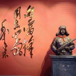 ​学习和传承雷锋精神——雷锋精神永放光芒！