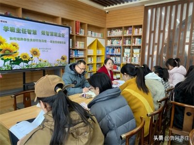 ​红旗小学：聚焦行为习惯养成 共探育人新路径