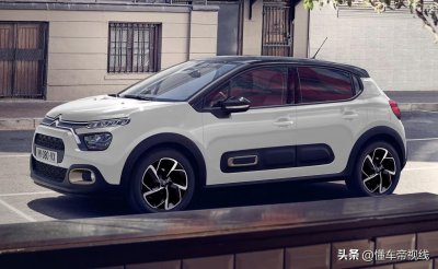 ​新车 | 售价约人民币16万元，雪铁龙C3特别版发布，1.2T三缸+6AT