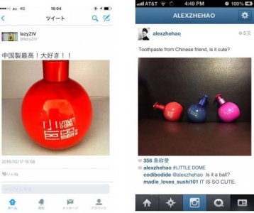 ​国货小巨蛋国外成日化新宠，牙膏也能捅破天？