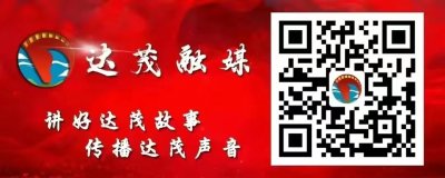 ​石钟琴调研重大项目建设、安全生产和乡村振兴工作