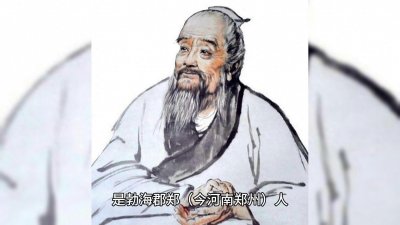​中医祖师：医学养生之扁鹊