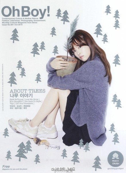 ‘‘鬼神妹妹’’朴宝英的甜美写真