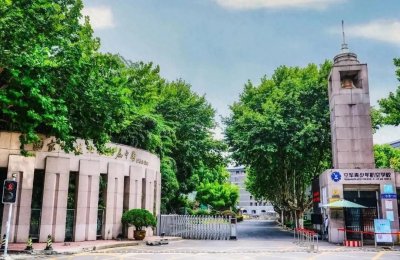 ​南师附中，在江苏是什么段位？