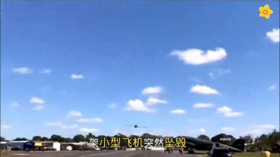 ​菲律宾南部爆炸现场，2025年2月6日震撼瞬间