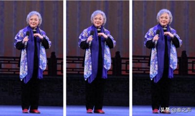 ​余巧云：穿着雨鞋上台演戏