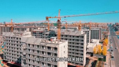 ​说说大美中国的山西省榆次区