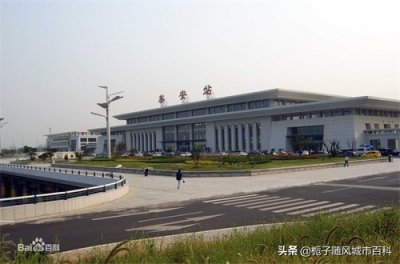 ​山东省泰安市重要的高铁车站——泰安站