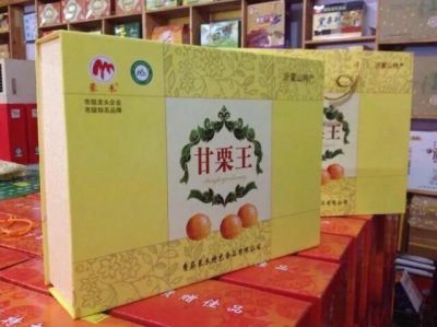 ​你了解费县吗？带您走进费县！