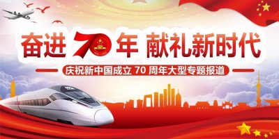 ​大连甘井子区：为有“甘泉”活水来