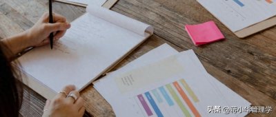 ​牢记这10句口诀，否则别开会！