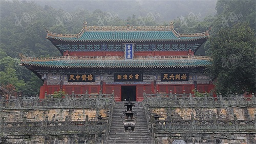 武当山紫宵宫  世界文化遗产