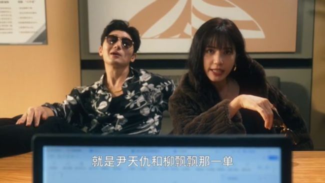 今年内娱最大翻车，居然是他