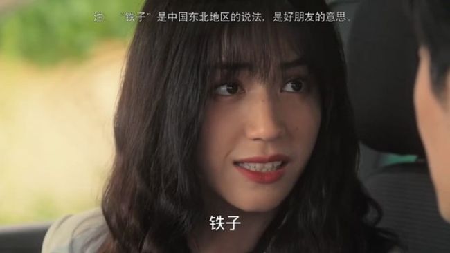 今年内娱最大翻车，居然是他