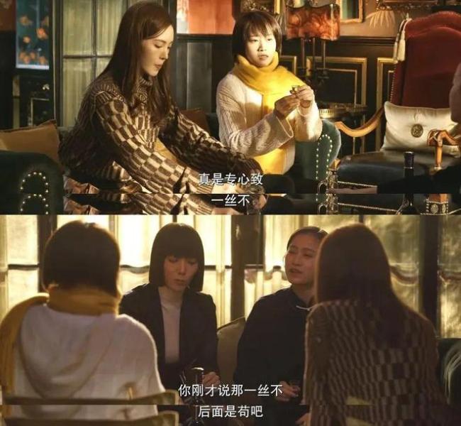 今年内娱最大翻车，居然是他