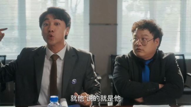 今年内娱最大翻车，居然是他