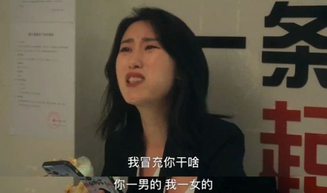 今年内娱最大翻车，居然是他