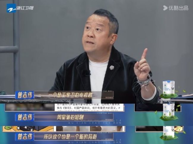 今年内娱最大翻车，居然是他