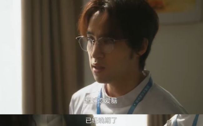 今年内娱最大翻车，居然是他