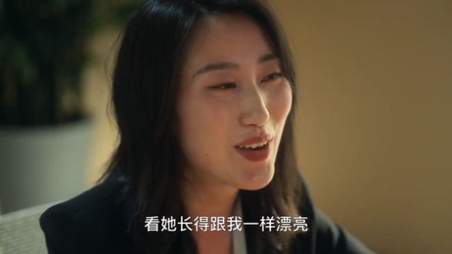 今年内娱最大翻车，居然是他