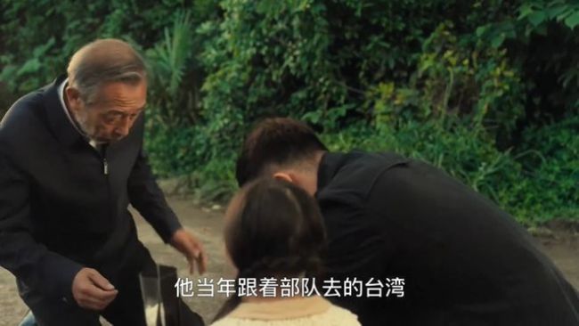 今年内娱最大翻车，居然是他